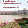 vignette rapport de mission 2003